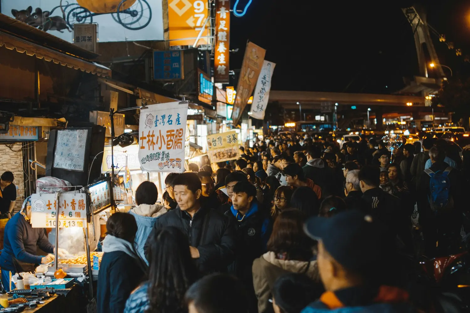 Daily life in Taipei street market