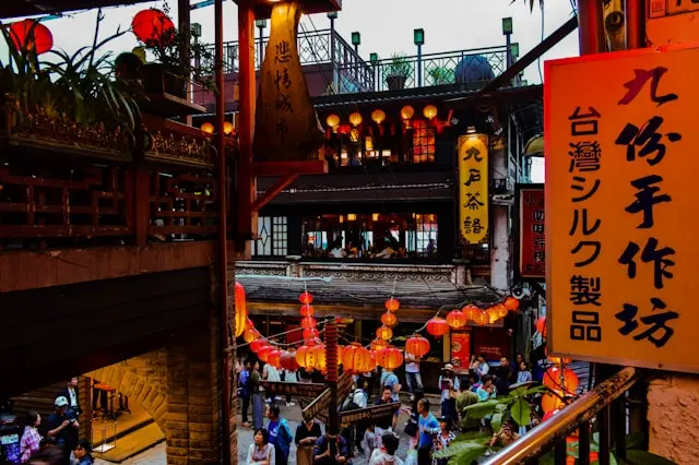 Jiufen Old Street, Ruifang District, New Taipei City