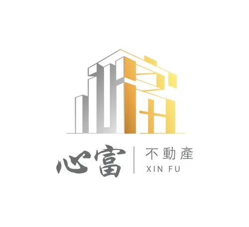 王怡文-心富不動產經紀有限公司